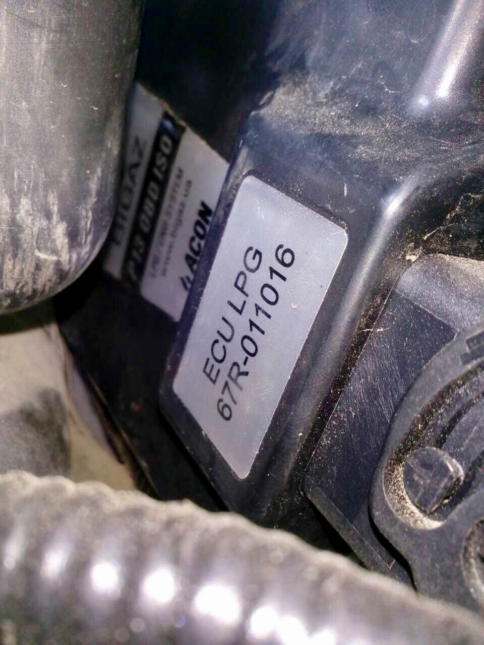 Газ-газ-газ... Установка ГБО 2