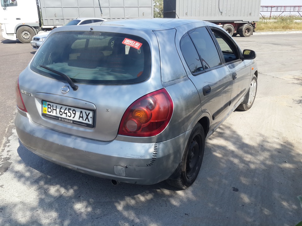Нарешті 2