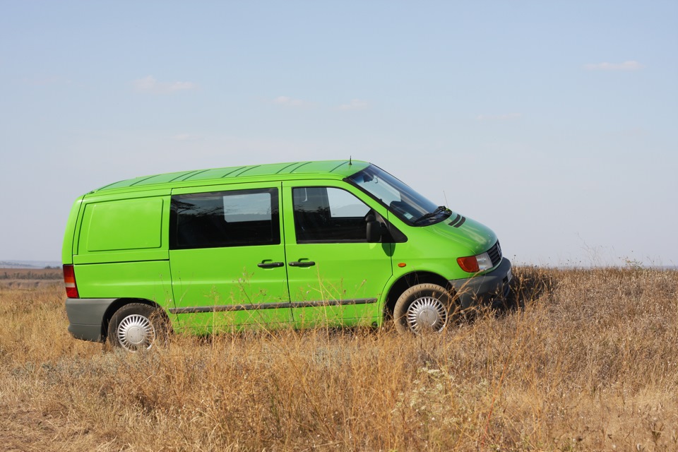 На рівному місці 1