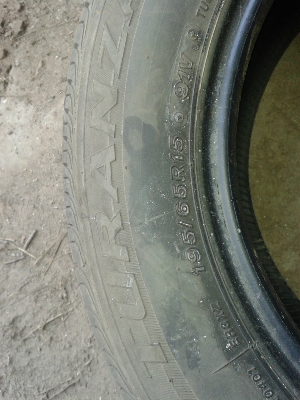Продам японську гуму Bridgestone 2