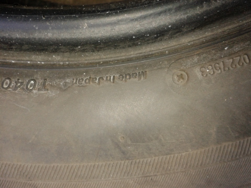 Продам японську гуму Bridgestone 5