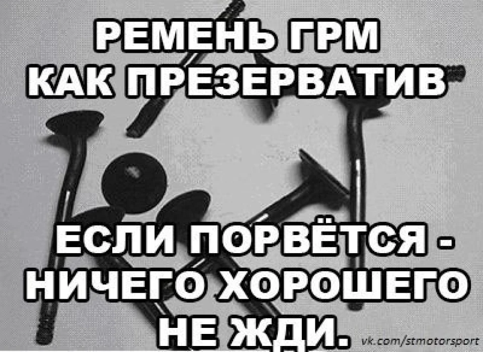 Нужен совет