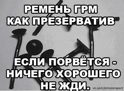 Нужен совет 1
