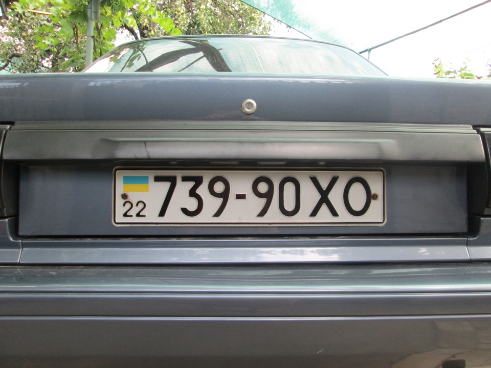 Стерся номер? не беда:) 1