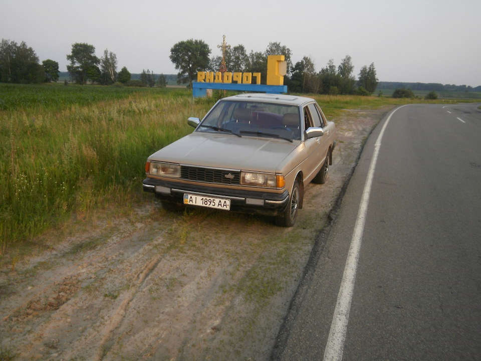 надумав ще фоток скинути 5