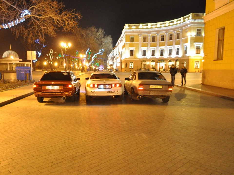 Покотушки 3