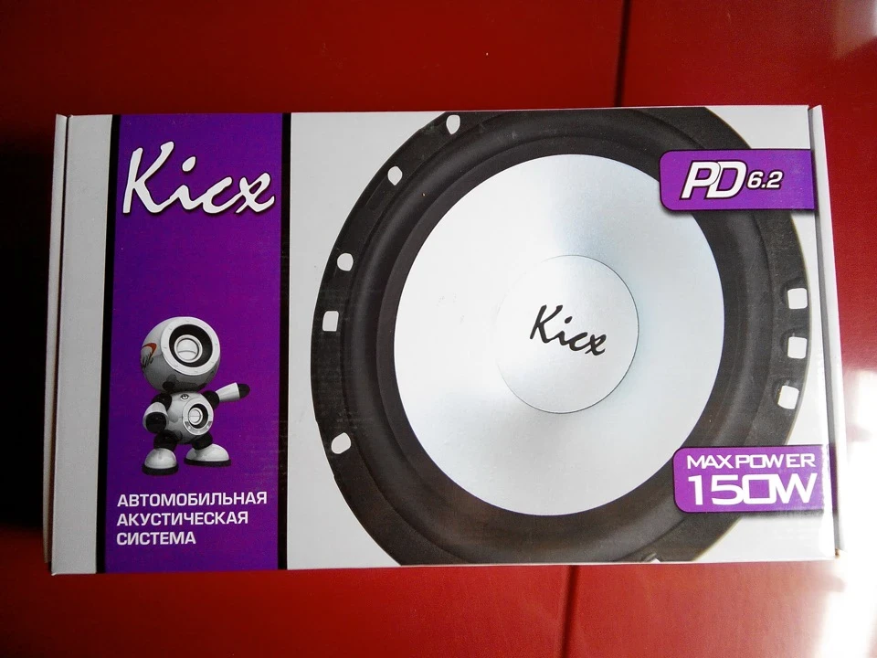 Kicx PD 6.2
