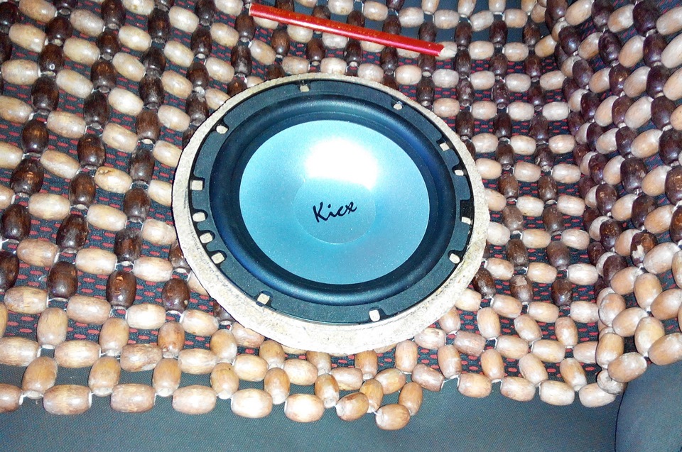 Kicx PD 6.2 5