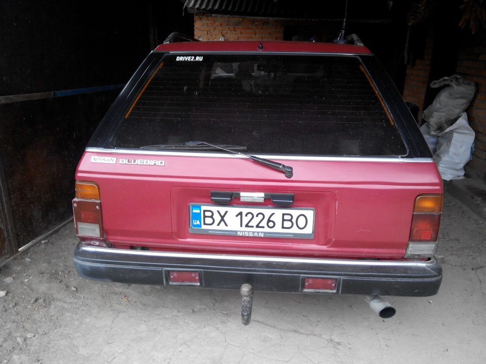 Різне :) 3