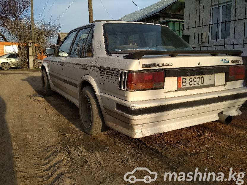 Питання по спойлеру! 1