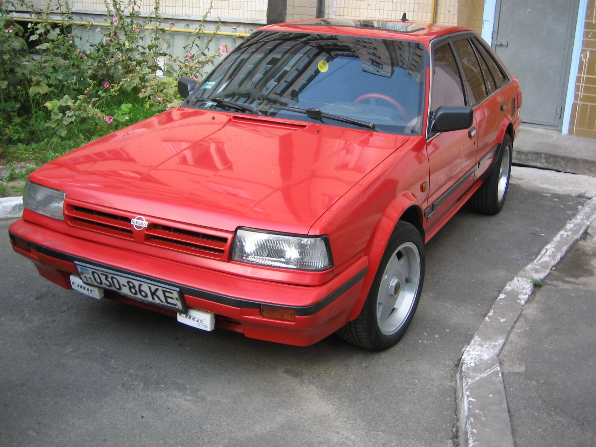 Вихлоп 3
