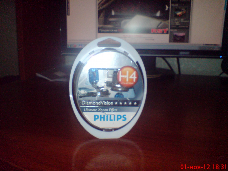 Philips Diamond Vision 1