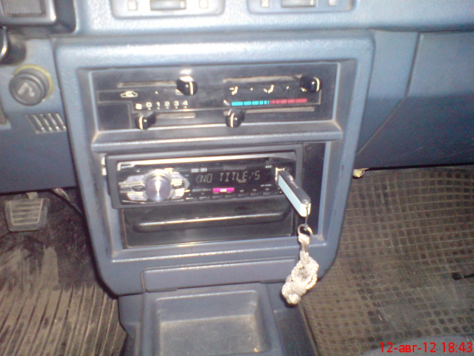 Pioneer DEH-1420UB 1