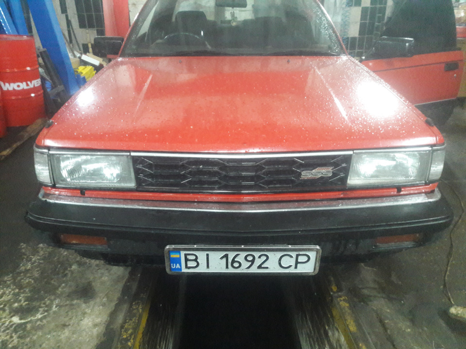 нарешті Арки 1