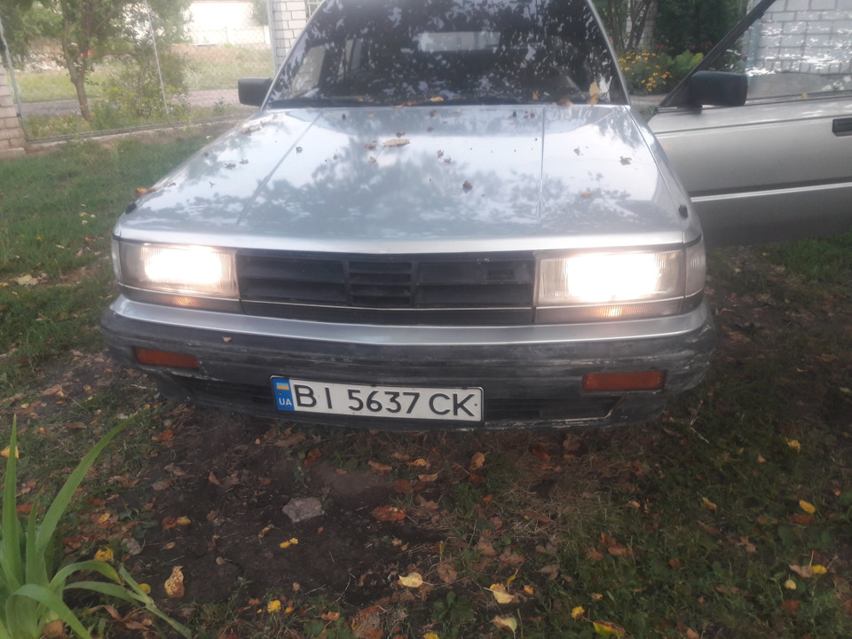 Все і відразу. 2
