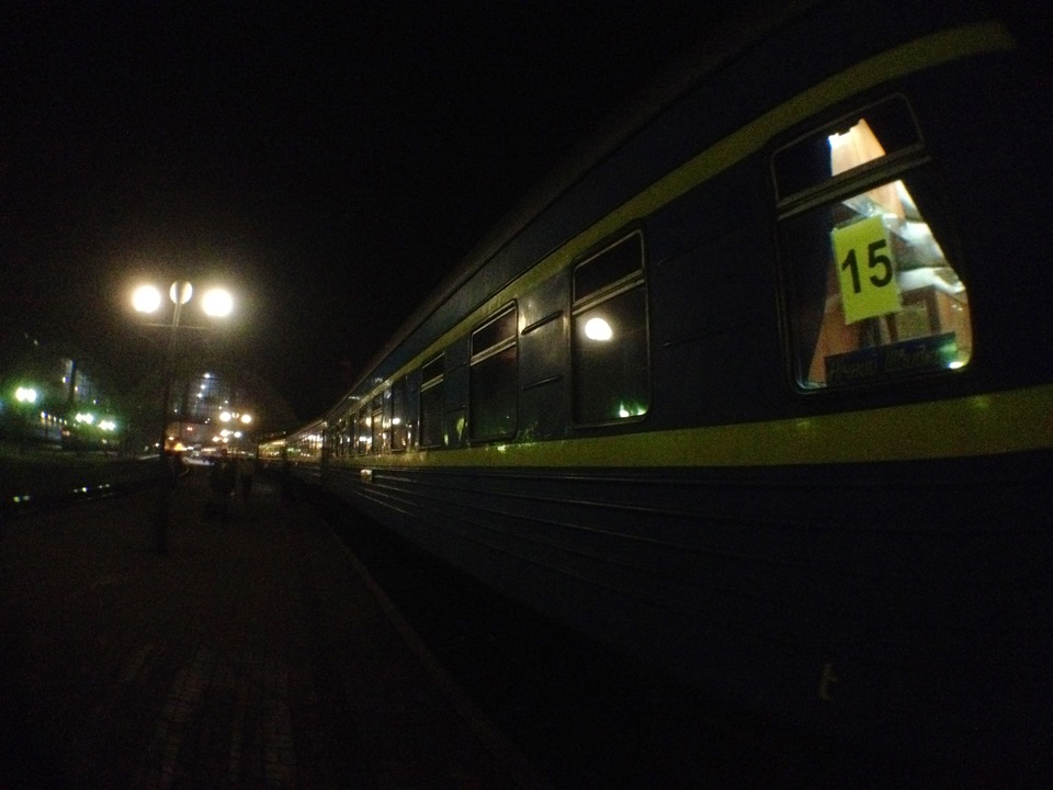 Покупка 1