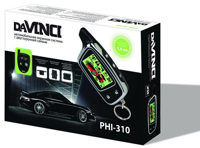 сигналізація Davinci PHI-310 1