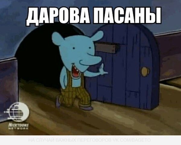 заміна правого заднього замка дверей 1