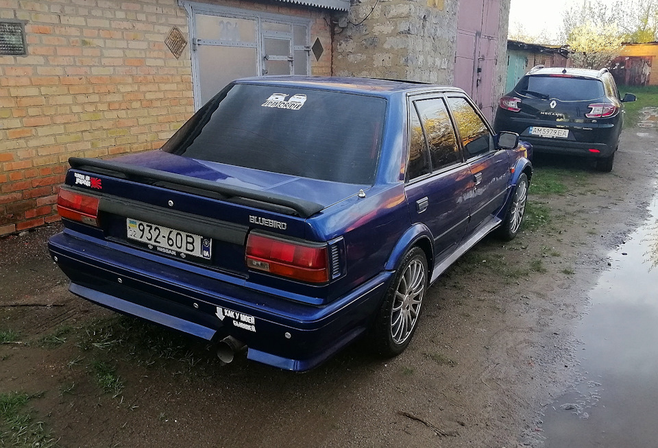 Виїхав) 2