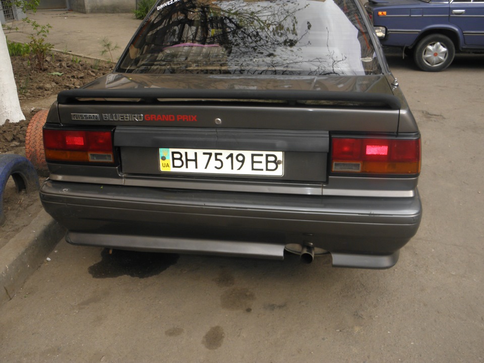 205/50 Better? + подарунки від зими) 5