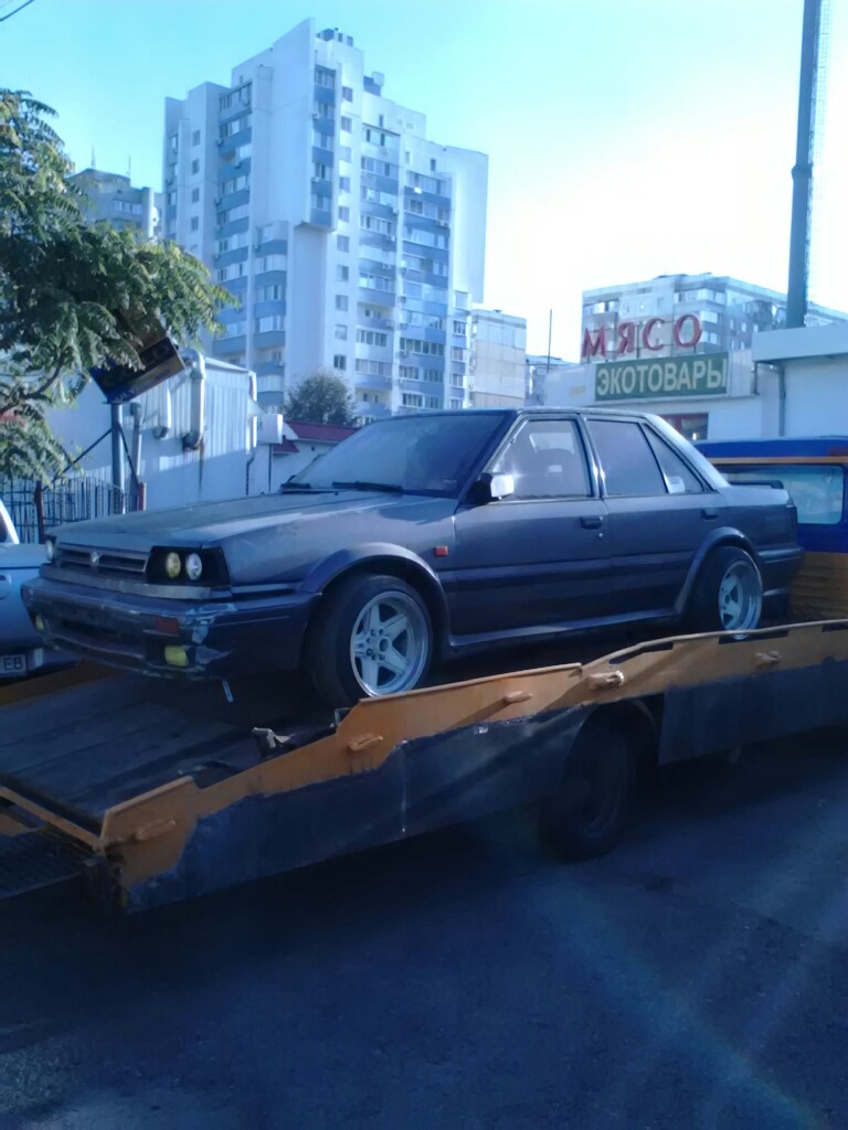 День Х 2