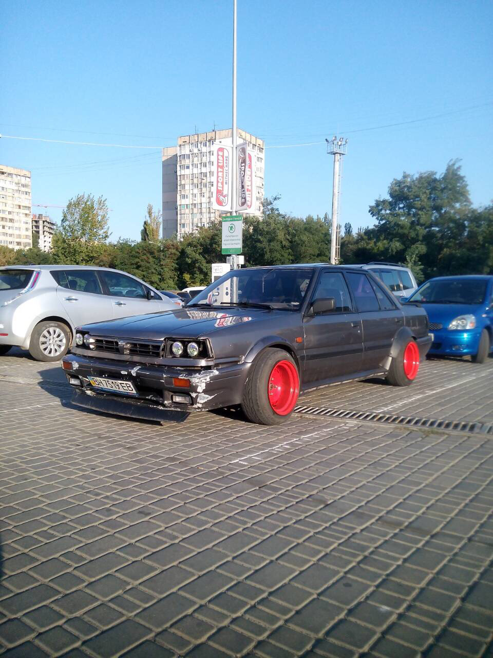 Якось так вийшло 2