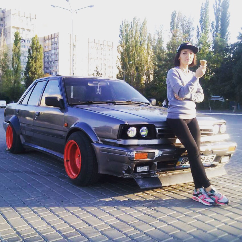 Якось так вийшло 4