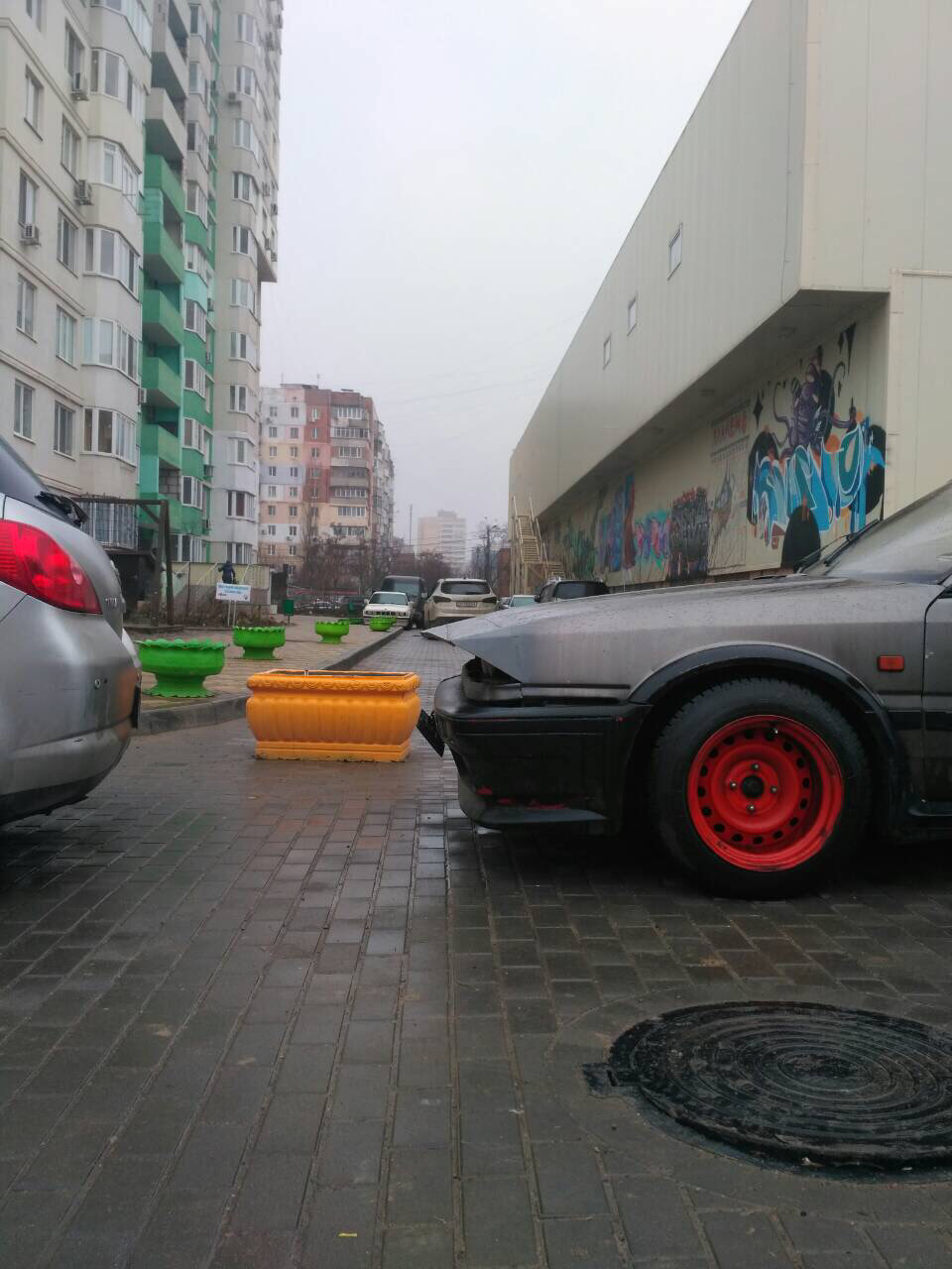 Маленьке роз'яснення 1