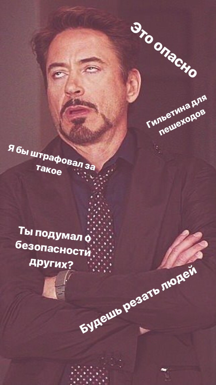 Маленьке роз'яснення 2