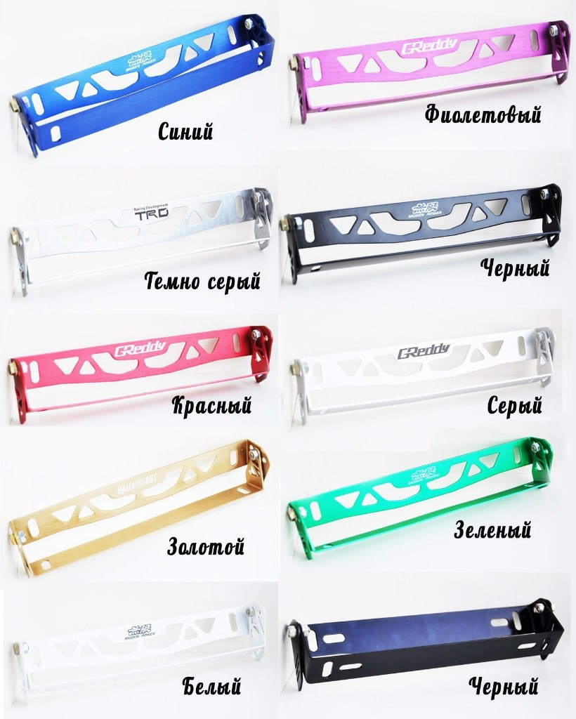 Ніштячки 2