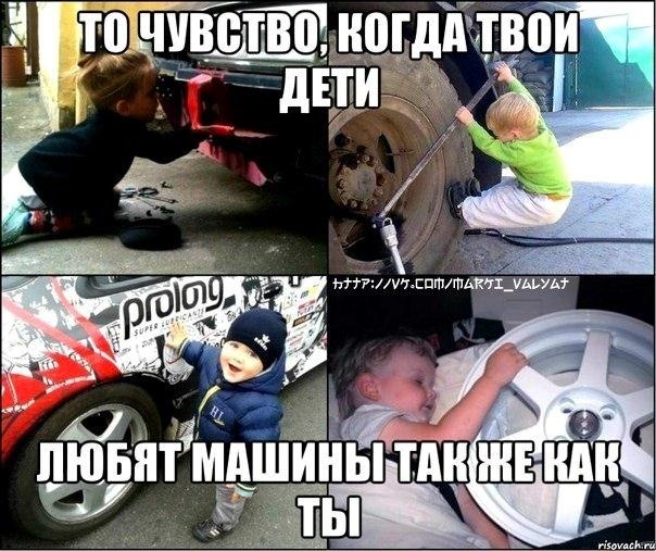 Татчина радість:-) 4