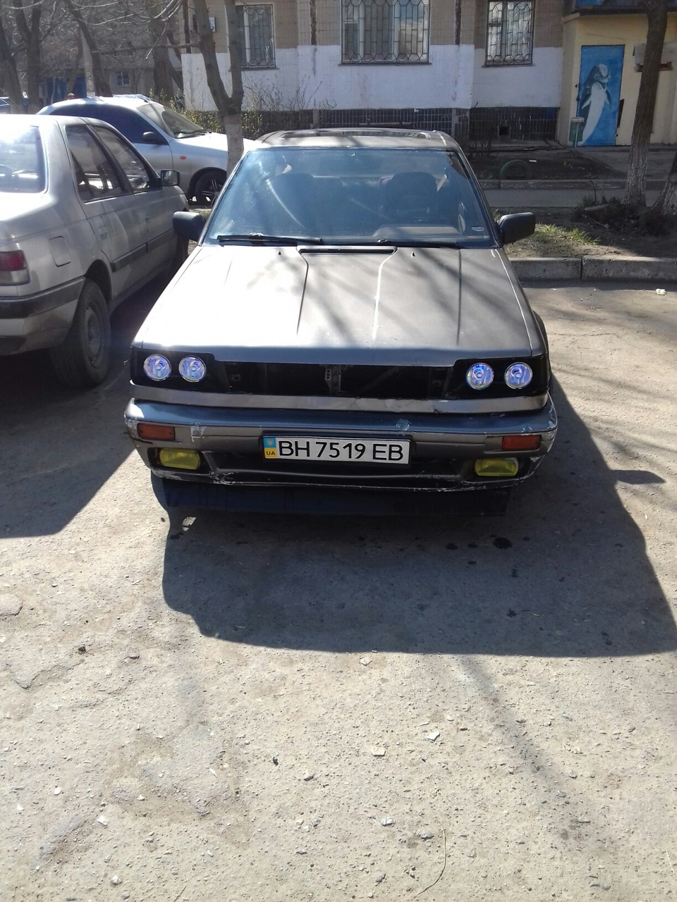 Вперед у літо! 2