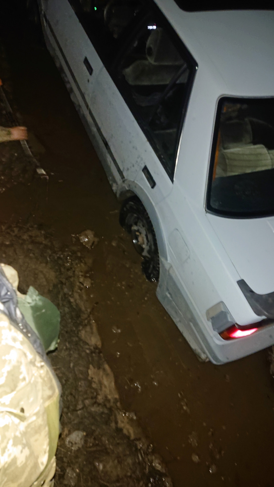 Де то в лісі, далеко від цивілізації 1