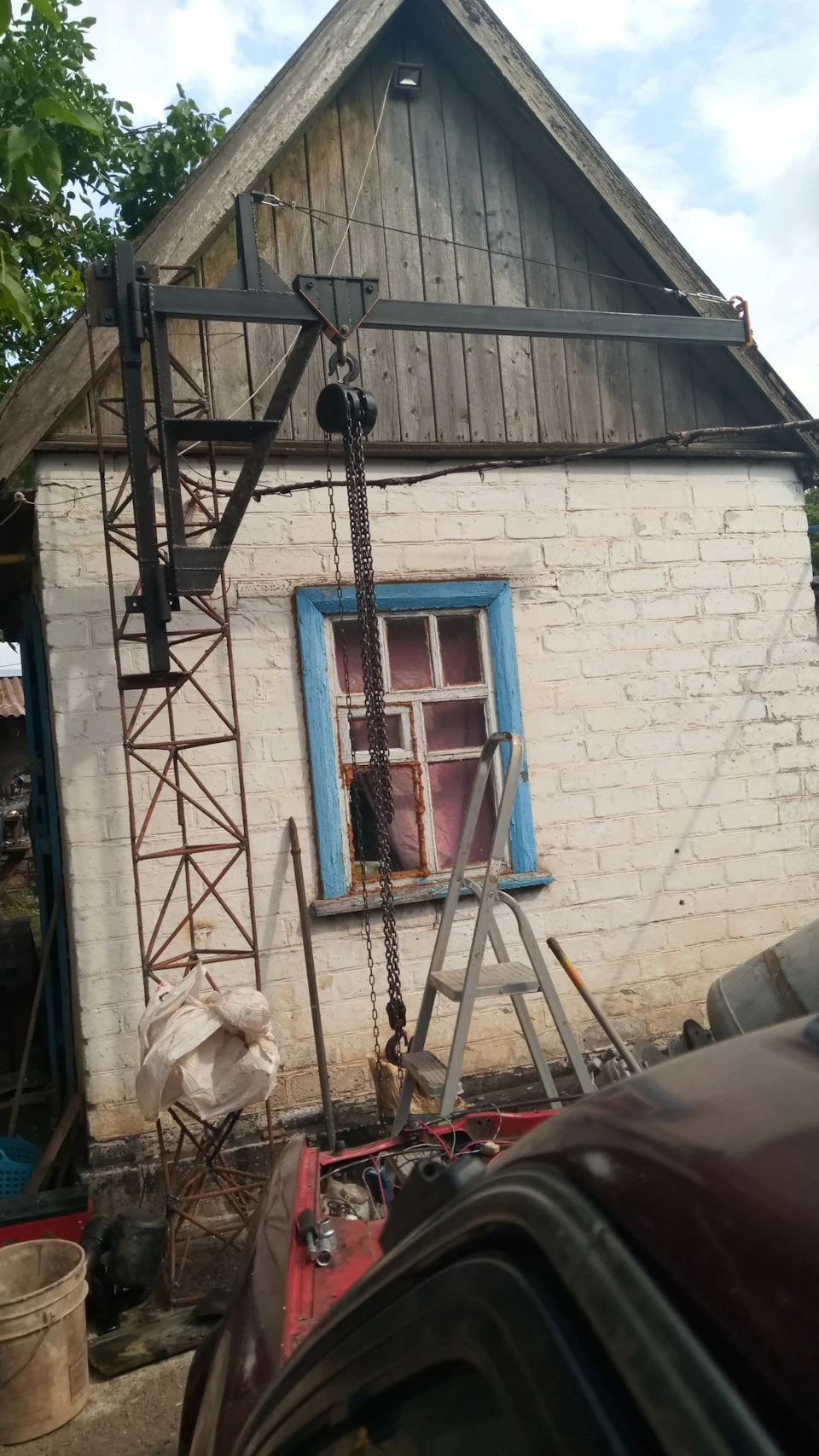 Старт.