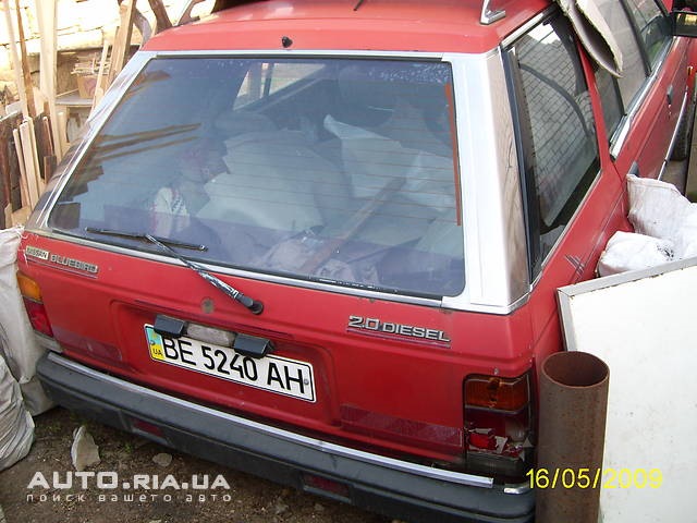 Покупка червоного, яким він був! 3