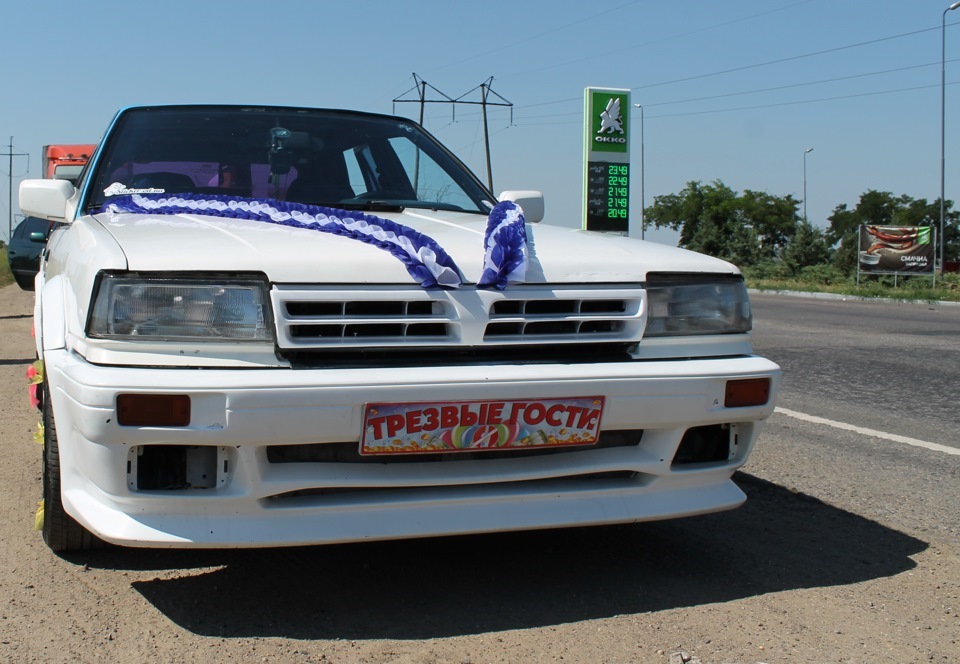 Ах, це Весілля ... 3