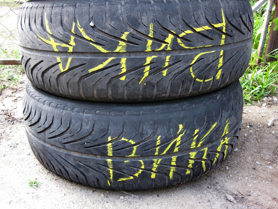 Продам Гуму 195\60\r15(пара) 195\55\r15(пара) 2