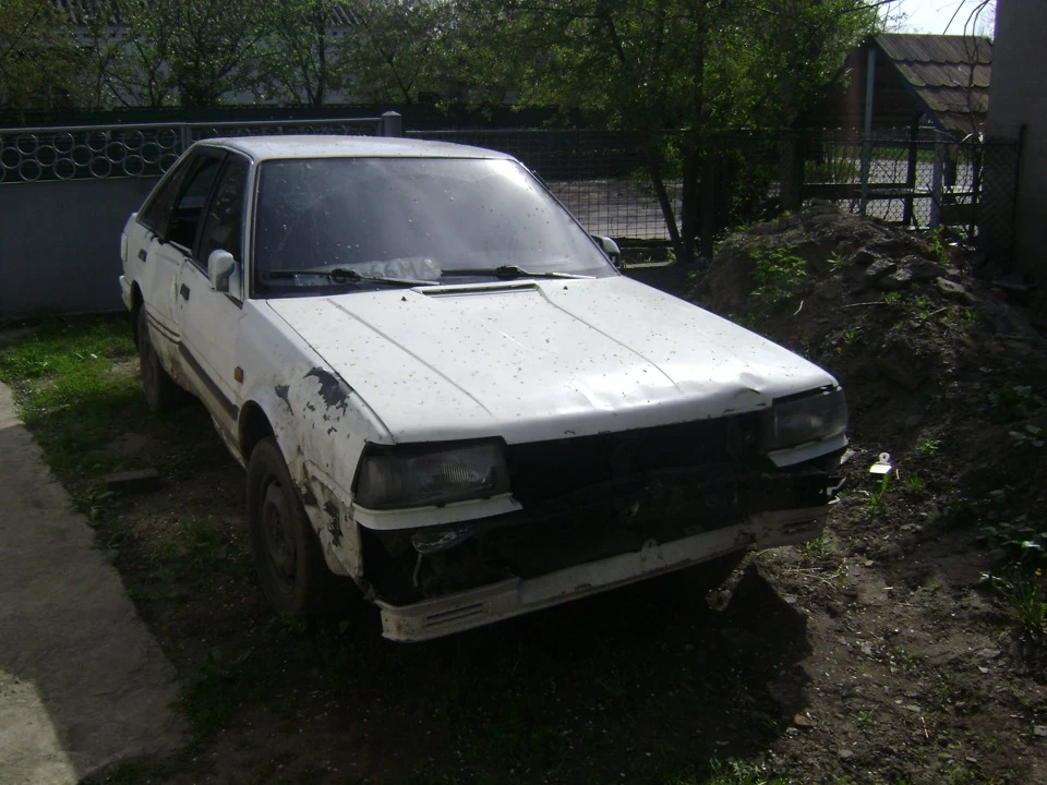 Нарешті!