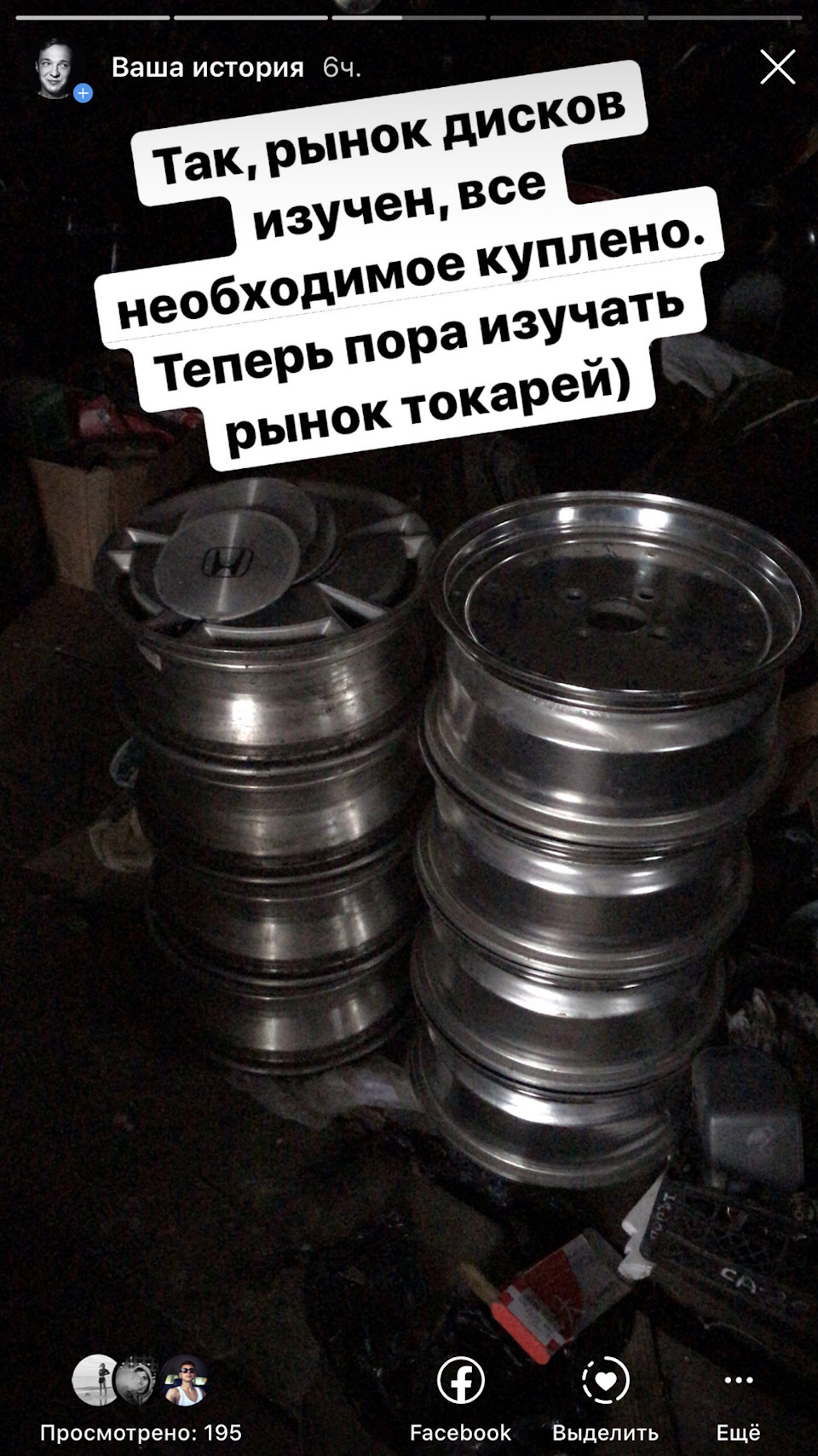 Ssr mk1 r15 від 6,5j до 10, j 1