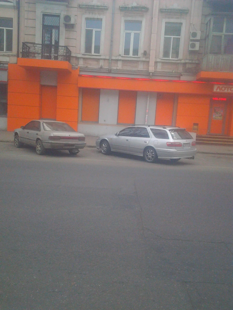 Здійснилося диво!