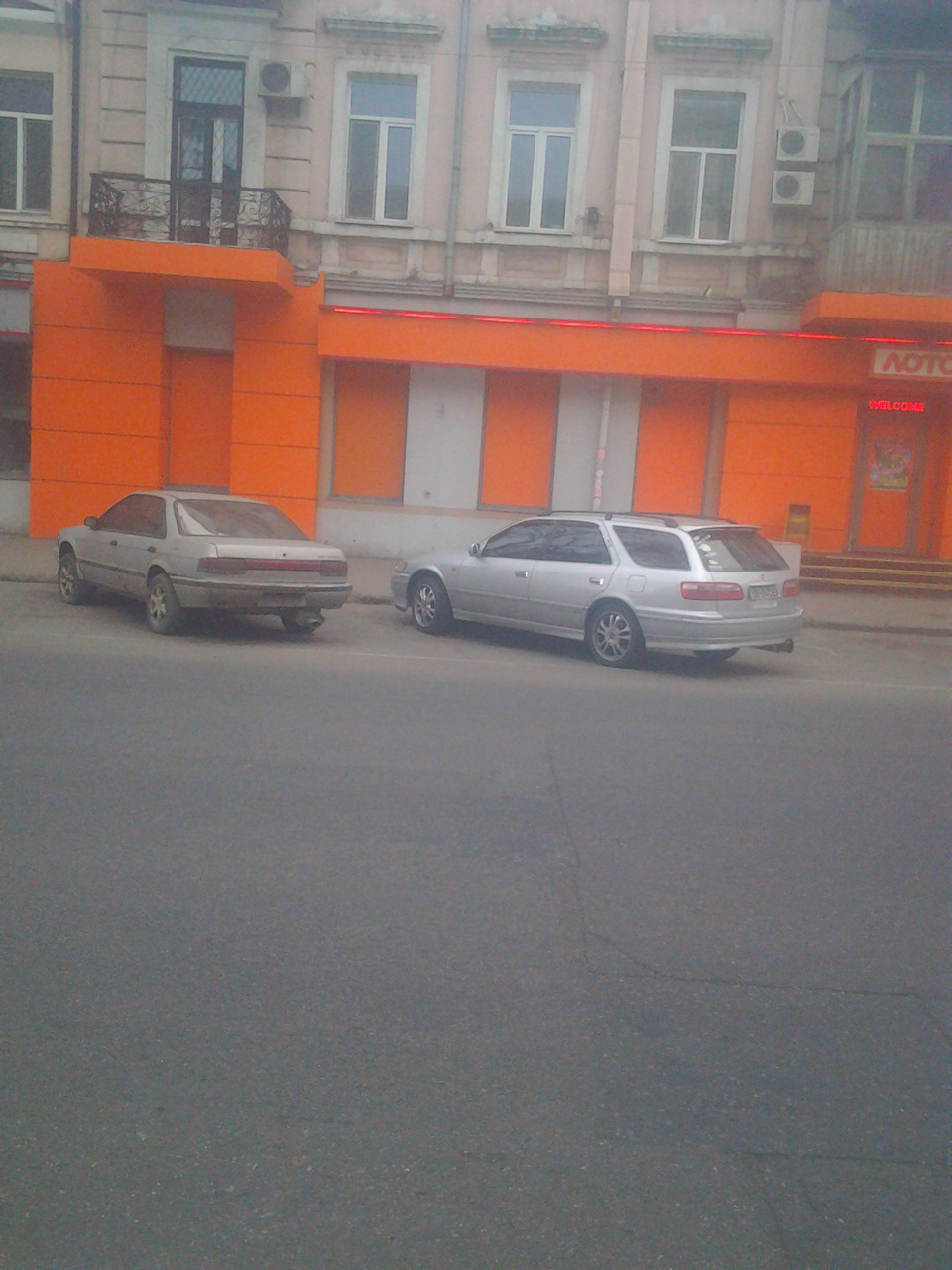 Здійснилося диво! 1