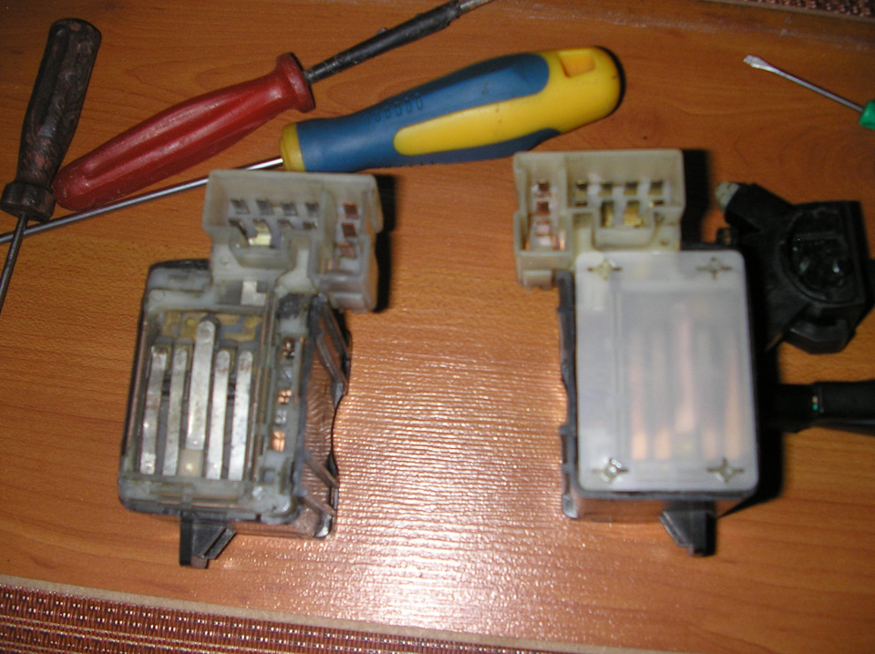 23.Переключатель света. 3