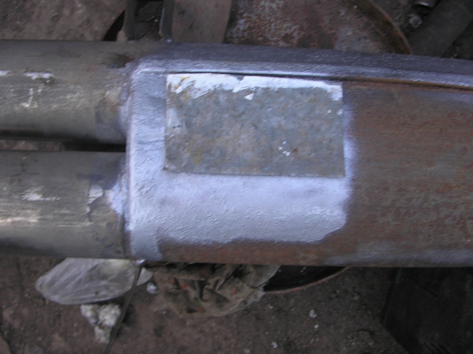 41. Глушник. 2