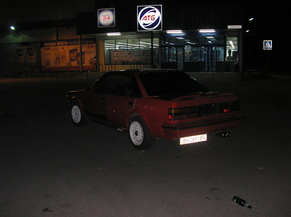 Виїзд на природу. 4