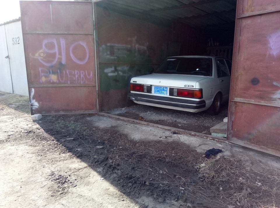Прощай зима!) 1