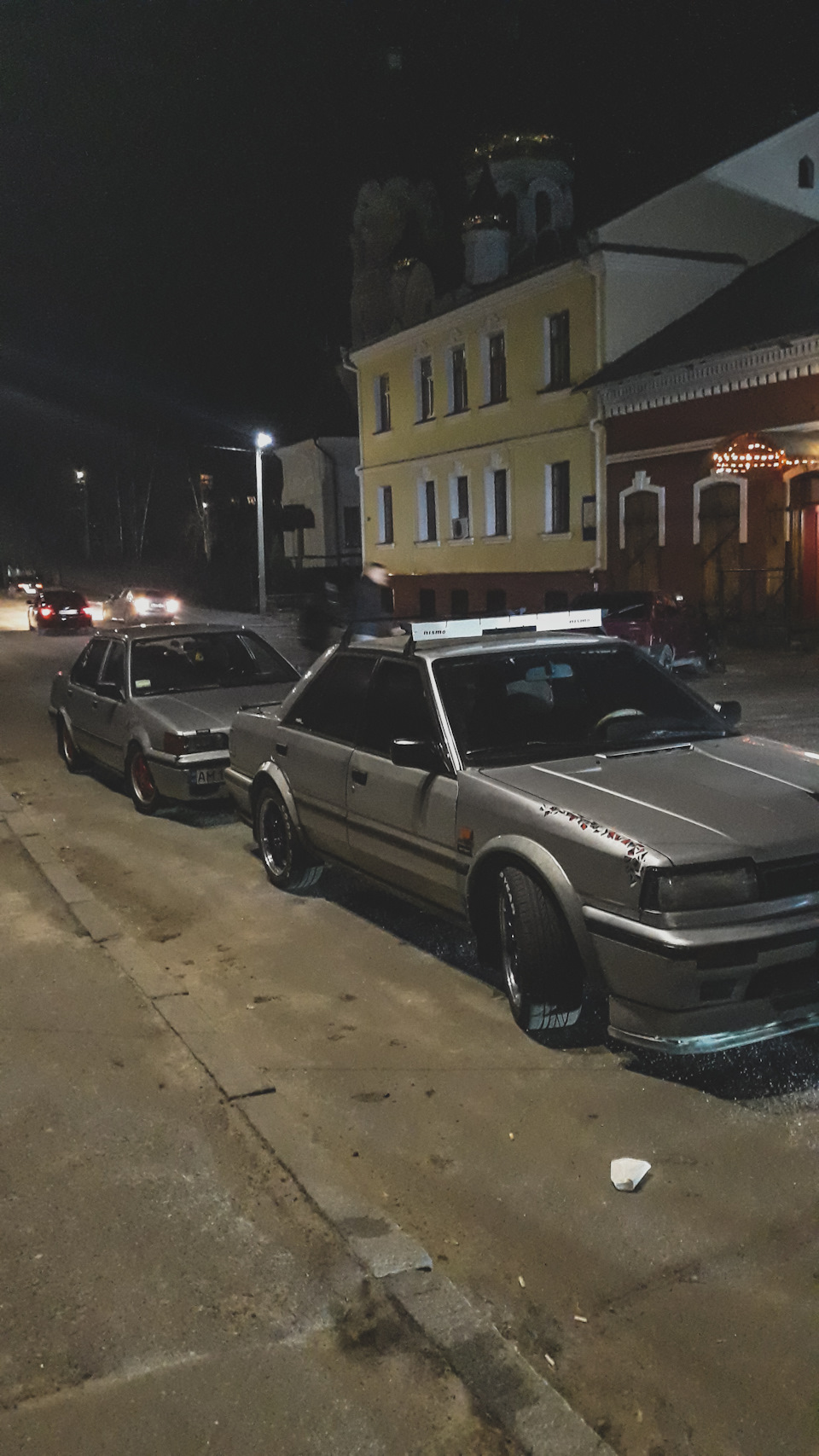 Тріє 2
