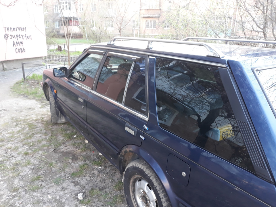 Нарешті ми потонували :) 5