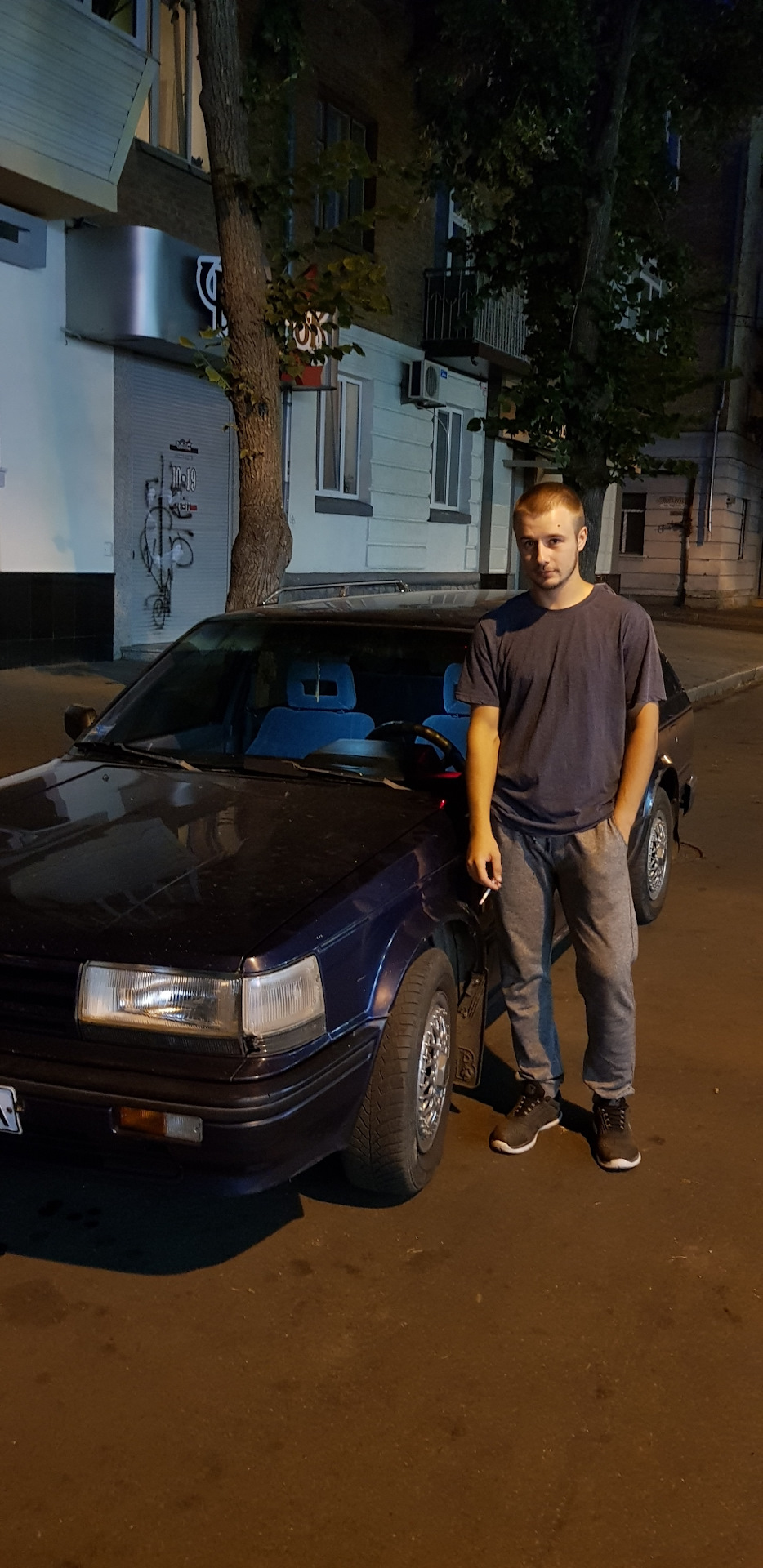 Прощання 1