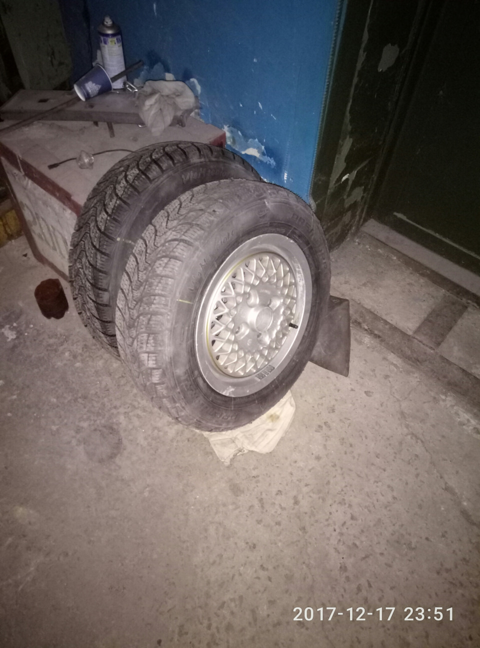 Ех зима 3