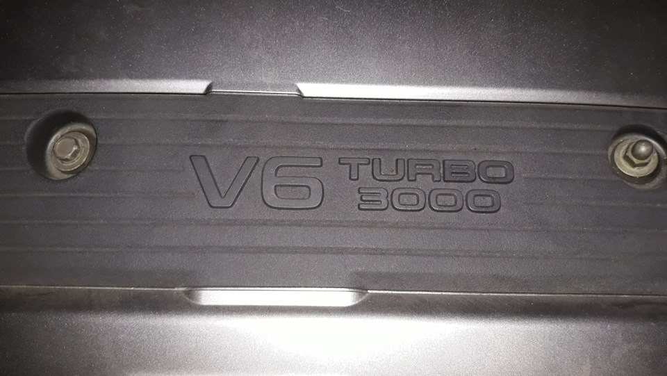 New vq30det 3